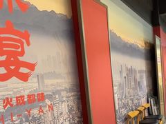 -赤宴·川菜(玉林店)