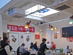 -京皇十二道天津菜(蒲黄榆店)