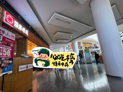 -胜博殿日式炸猪排(西红门店)