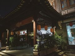 -荔湾湖公园