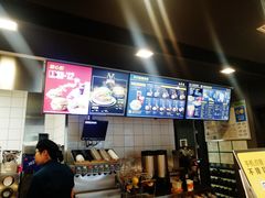 -麦当劳(上百万和城店)
