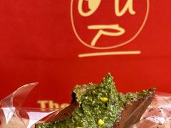 -OUR Bakery(三里屯太古里店)