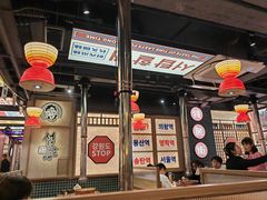 -西塔老太太泥炉烤肉(北京双井店)