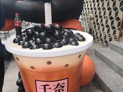 -iBOX游乐场