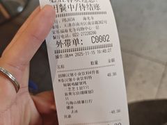 -必胜客(海光寺店)