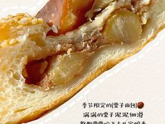 栗子面包-山崎面包(苏州中心店)