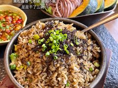 -菌自由丨野生菌火锅特色庭院餐厅(丽江古城店)