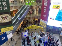 -小菜园新徽菜(无锡宜家荟聚中心店)