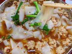 -老仓醋米线(万达店)