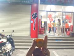 -辉记牛肉馆(泉州店)