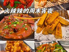 -首府山烧烤·小龙虾·KTV(翠堤湾店)