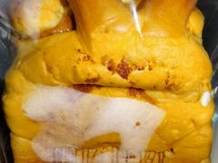 南瓜咸蛋黄吐司-啊噗吐呦现场烘焙(麦凯乐店)