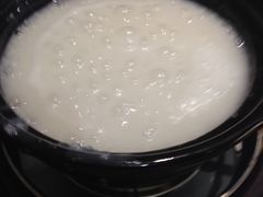 -盈田盈粥庄(博山东路店)