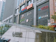 -天阳亲子广场(钱江新城店)
