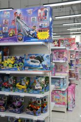 -玩动奇季品牌玩具超市