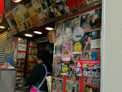 -利强记北角鸡蛋仔(弥敦道店 )
