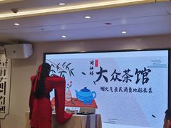 -闽江夜游台江旅游码头