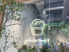 -喜茶(上海打浦桥日月光gelato lab+店)