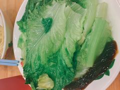 -昌荣竹升面(花园新村店)