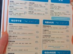 -Alimentari早午餐(安福路店)