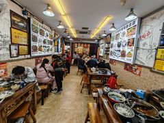 -胖娃古镇鸡杂(磁器口总店)