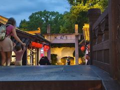 -小绍兴家宴·百年绍兴菜(鲁迅路店)