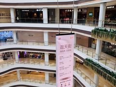 -龙湖南京江北天街