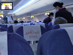-郑州新郑国际机场