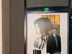 放映厅-万达影城(蜀都万达广场IMAX店)