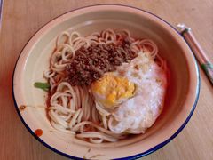 -岳记老成都三味面