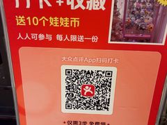 -美盛喜来登大酒店-盛宴标帜餐厅