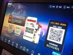 -唛歌KTV(城西银泰店)