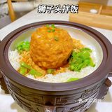 之前很火的辛妈妈中国菜，今天终于有时间去吃啦