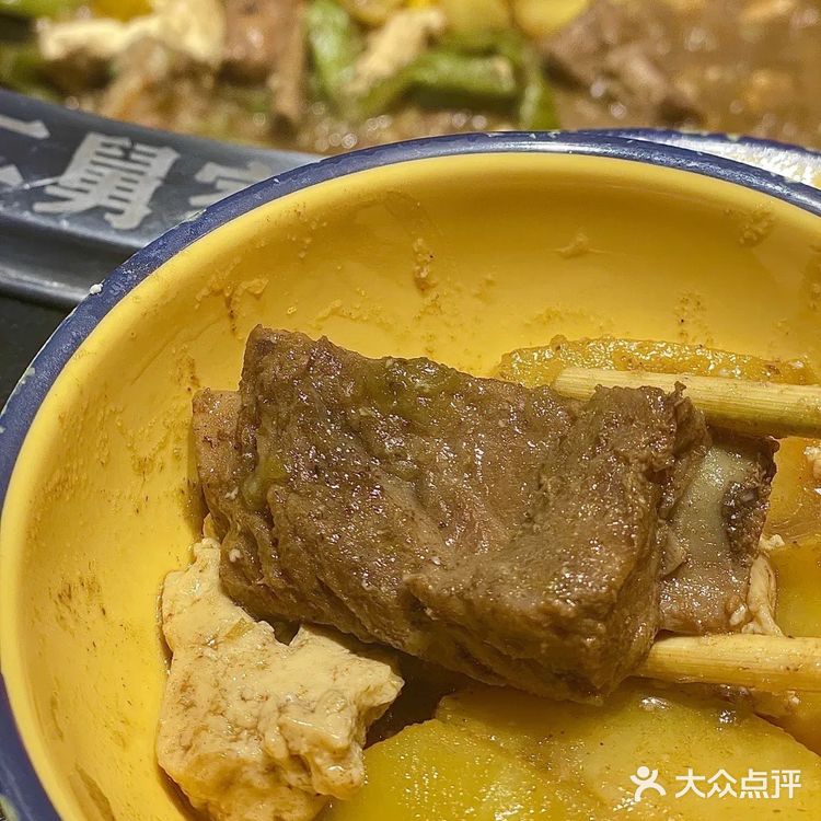 杭州最好吃最正宗的东北铁锅炖