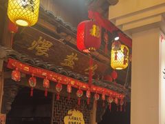 -头上红煨盐鸡·非遗院子餐厅