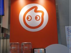 -CoCo都可(湖滨银泰店B区店)