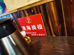 -徽州铁锅宴·地锅鸡地锅鱼