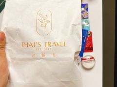 -川越泰火锅(吉利大厦店)