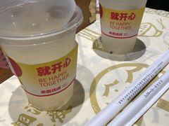 -串盟烧烤大排档·长沙美食地标(星沙店)