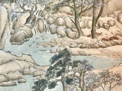 -汉翔书法丨书法·美术·硬笔·国画(五道口校区)