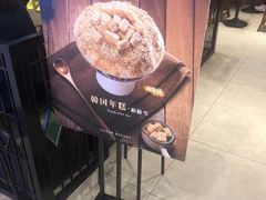 -糖纸甜品(印象城店)