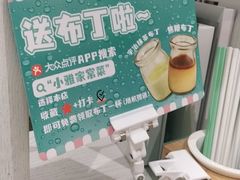 -小雅木姜子烤鸡·贵州菜(鸿通城店)