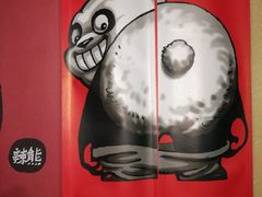 餐具摆设-一个叫川的地方(麒麟新天地店)