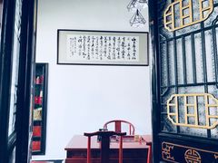 -吴祥记潮州菜·百年老字号·砂锅粥
