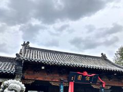 -青州古城