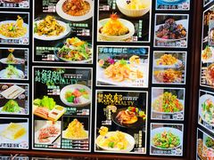 -丽园海鲜饭店(东关街店)