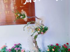 -郭庄景区