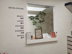 -Lumi露米·美甲美睫品质店