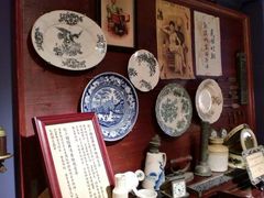 -赵小姐的店(鼓浪屿三友店)