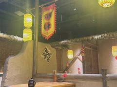 -破三川·新川菜(静安大融城店)